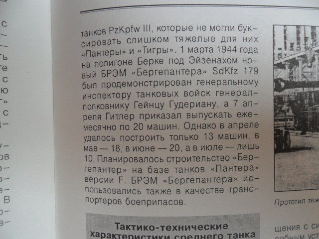 SAM_1890 [HDTV (1080)].jpg